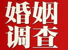 贡井区私人调查给你挽回婚姻的忠告